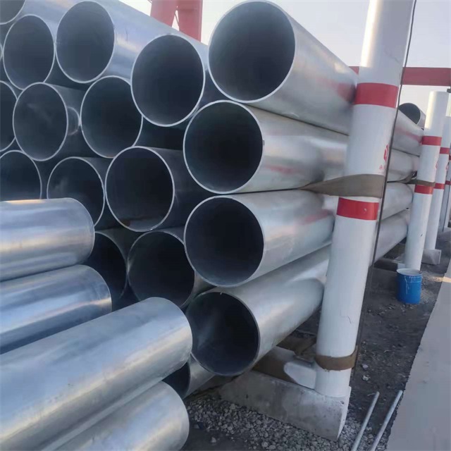 贵州镀锌无缝钢管厂