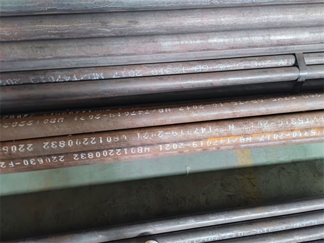 贵州20g高压无缝管