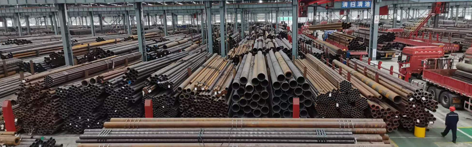 贵州无缝钢管厂